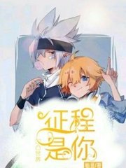 花季传媒app